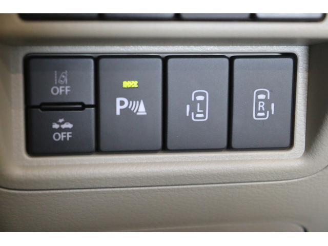 エブリイワゴン ＰＺターボスペシャル　バックカメラ　両側電動スライドドア　クリアランスソナー　レーンアシスト　衝突被害軽減システム　ＬＥＤヘッドランプ　スマートキー　アイドリングストップ　シートヒーター　ベンチシート　ＣＶＴ（9枚目）