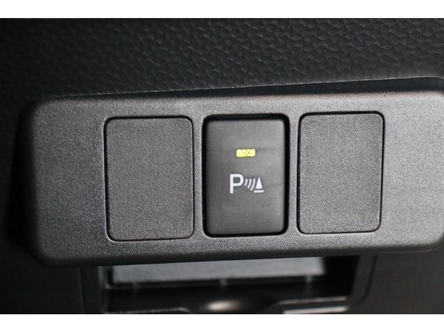 ルーミー カスタムＧ－Ｔ　全周囲カメラ　ＴＶ　両側電動スライドドア　クリアランスソナー　オートクルーズコントロール　衝突被害軽減システム　アルミホイール　ＬＥＤヘッドランプ　スマートキー　アイドリングストップ　シートヒーター（11枚目）
