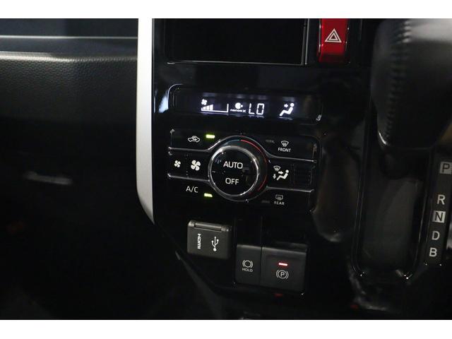 ルーミー カスタムＧ－Ｔ　全周囲カメラ　ＴＶ　両側電動スライドドア　クリアランスソナー　オートクルーズコントロール　衝突被害軽減システム　アルミホイール　ＬＥＤヘッドランプ　スマートキー　アイドリングストップ　シートヒーター（29枚目）