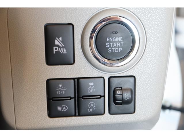 プッシュエンジンスタートシステム、エンジン始動・停止をワンタッチで行うことができます。