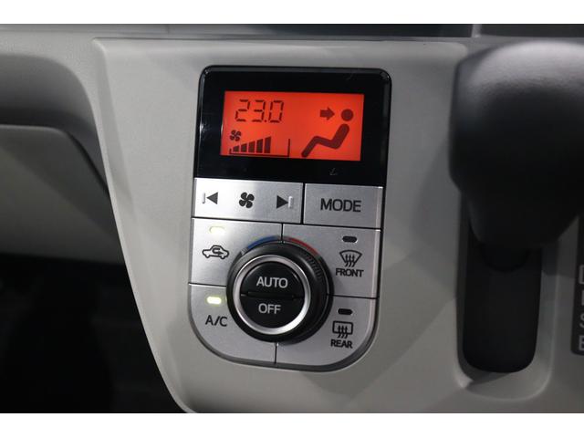 手の届きやすいところで簡単操作ができる空調付き！オールシーズンお好みの温度調節ができます。