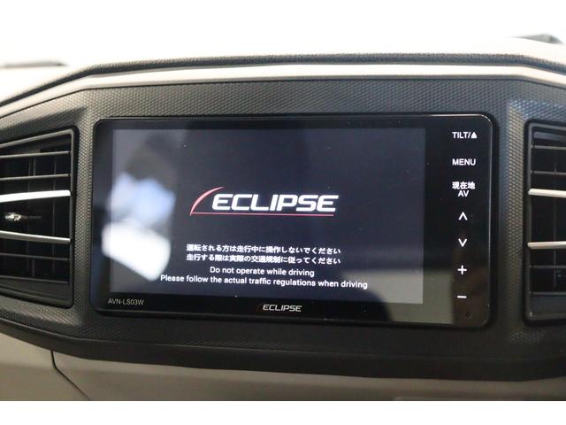 在庫確認などに関しては、お気軽にお問い合わせください。