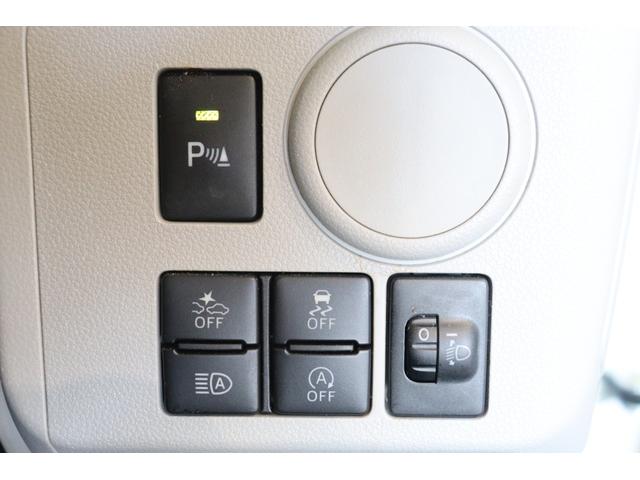 ミライース Ｘ　リミテッドＳＡＩＩＩ　バックカメラ　クリアランスソナー　衝突被害軽減システム　オートマチックハイビーム　ＬＥＤヘッドランプ　アイドリングストップ　ＣＶＴ　盗難防止システム　ＡＢＳ　ＥＳＣ　ＣＤ　ＵＳＢ　衝突安全ボディ（4枚目）