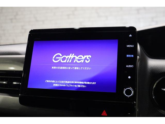 N-BOXカスタム L スタイル+ブラック ドライブレコーダー ETC バックカメラ 両側電動スライドドア ナビ TV クリアランスソナー クルーズコントロール レーンアシスト 衝突被害軽減システム オートライト LEDヘッドランプ(6枚目)