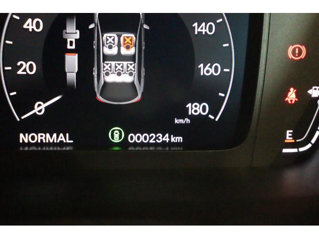 ZR-V Z 全周囲カメラ クリアランスソナー クルーズコントロール レーンアシスト パワーシート 衝突被害軽減システム ナビ TV オートライト LEDヘッドランプ 電動リアゲート アルミホイール(27枚目)