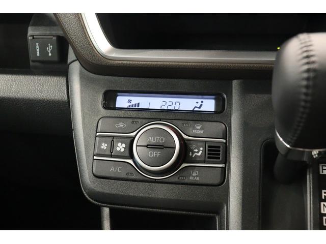 ムーヴ RS バックカメラ 両側電動スライドドア TV クリアランスソナー オートクルーズコントロール 衝突被害軽減システム LEDヘッドランプ スマートキー アイドリングストップ シートヒーター ベンチシート(26枚目)