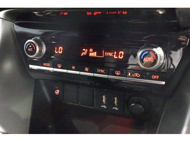 エクリプスクロスPHEV P 4WD 全周囲カメラ クリアランスソナー クルーズコントロール レーンアシスト パワーシート 衝突被害軽減システム ナビ TV オートマチックハイビーム オートライト LEDヘッドランプ(10枚目)