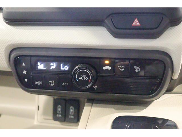 N-BOX G・EXホンダセンシング ETC バックカメラ 両側電動スライドドア ナビ TV クリアランスソナー オートクルーズコントロール レーンアシスト 衝突被害軽減システム オートライト LEDヘッドランプ スマートキー(5枚目)