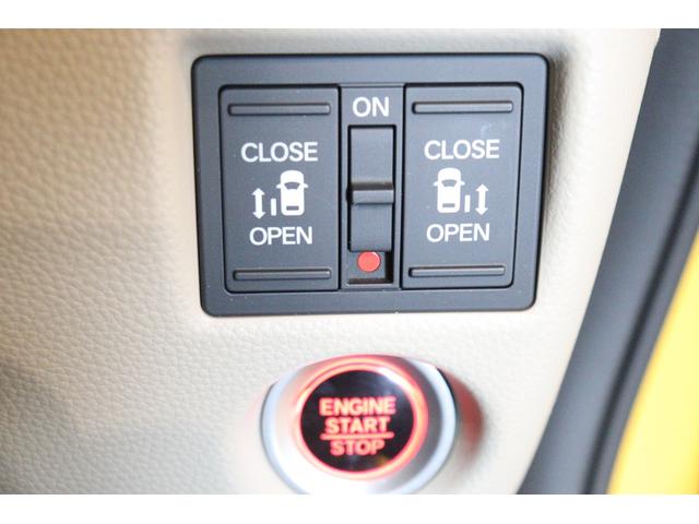 N-BOX G・EXホンダセンシング ETC バックカメラ 両側電動スライドドア ナビ TV クリアランスソナー オートクルーズコントロール レーンアシスト 衝突被害軽減システム オートライト LEDヘッドランプ スマートキー(7枚目)
