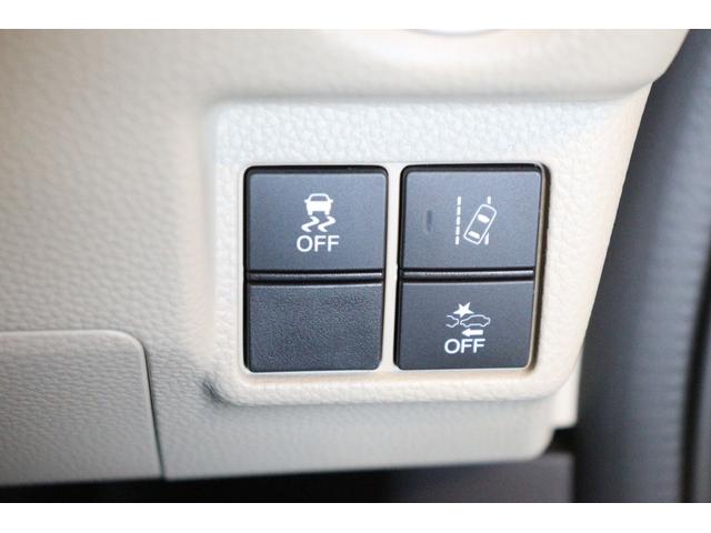 N-BOX G・EXホンダセンシング ETC バックカメラ 両側電動スライドドア ナビ TV クリアランスソナー オートクルーズコントロール レーンアシスト 衝突被害軽減システム オートライト LEDヘッドランプ スマートキー(8枚目)
