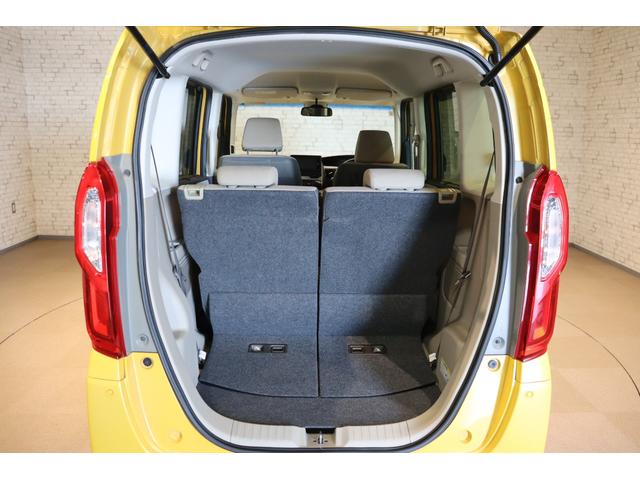 N-BOX G・EXホンダセンシング ETC バックカメラ 両側電動スライドドア ナビ TV クリアランスソナー オートクルーズコントロール レーンアシスト 衝突被害軽減システム オートライト LEDヘッドランプ スマートキー(19枚目)