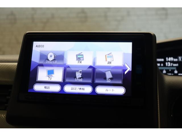 N-BOX G・EXホンダセンシング ETC バックカメラ 両側電動スライドドア ナビ TV クリアランスソナー オートクルーズコントロール レーンアシスト 衝突被害軽減システム オートライト LEDヘッドランプ スマートキー(23枚目)
