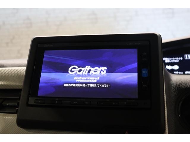 N-BOX G・EXホンダセンシング ETC バックカメラ 両側電動スライドドア ナビ TV クリアランスソナー オートクルーズコントロール レーンアシスト 衝突被害軽減システム オートライト LEDヘッドランプ スマートキー(24枚目)