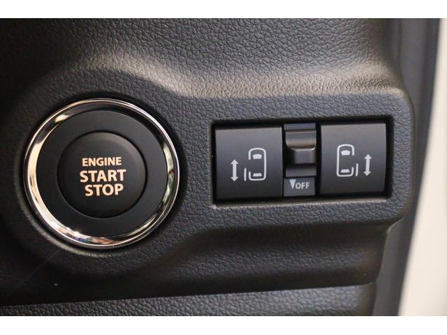 スペーシアギア ハイブリッドＸＺ　ターボ　全周囲カメラ　両側電動スライドドア　ナビ　ＴＶ　クリアランスソナー　オートクルーズコントロール　レーンアシスト　衝突被害軽減システム　ＬＥＤヘッドランプ　ヘッドライトウォッシャー　スマートキー（8枚目）