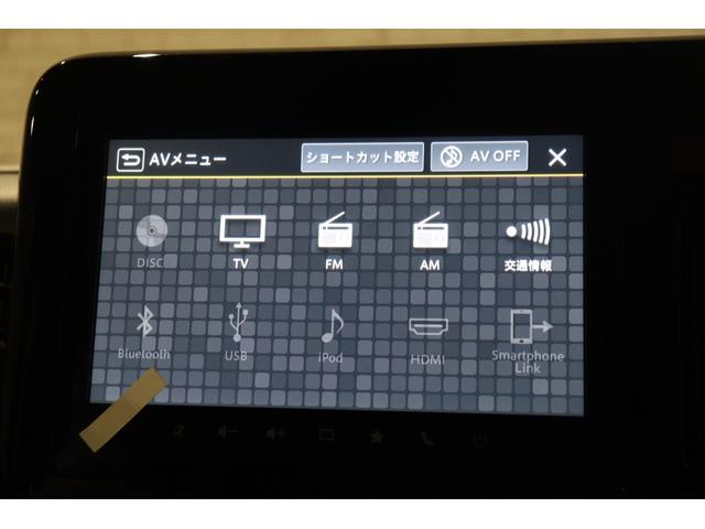 スペーシアギア ハイブリッドＸＺ　ターボ　全周囲カメラ　両側電動スライドドア　ナビ　ＴＶ　クリアランスソナー　オートクルーズコントロール　レーンアシスト　衝突被害軽減システム　ＬＥＤヘッドランプ　ヘッドライトウォッシャー　スマートキー（26枚目）