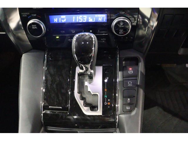 アルファード ２．５Ｓ　Ｃパッケージ　ＥＴＣ　バックカメラ　ナビ　クリアランスソナー　オートクルーズコントロール　レーンアシスト　衝突被害軽減システム　両側電動スライドドア　オートマチックハイビーム　ＬＥＤヘッドランプ　サンルーフ（6枚目）