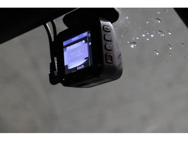 【ドライブレコーダー】万が一の事故にあった場合でも、ドライブレコーダーがその瞬間の映像を記録しています！