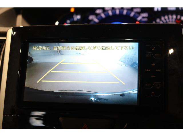 タント カスタムＸ　トップエディションＳＡＩＩ　バックカメラ　両側スライド・片側電動　ナビ　ＴＶ　衝突被害軽減システム　ＬＥＤヘッドランプ　スマートキー　アイドリングストップ　ベンチシート　ＣＶＴ　盗難防止システム　ＡＢＳ　ＥＳＣ　ＣＤ　ＤＶＤ再生（4枚目）