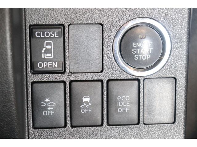 タント カスタムＸ　トップエディションＳＡＩＩ　バックカメラ　両側スライド・片側電動　ナビ　ＴＶ　衝突被害軽減システム　ＬＥＤヘッドランプ　スマートキー　アイドリングストップ　ベンチシート　ＣＶＴ　盗難防止システム　ＡＢＳ　ＥＳＣ　ＣＤ　ＤＶＤ再生（8枚目）