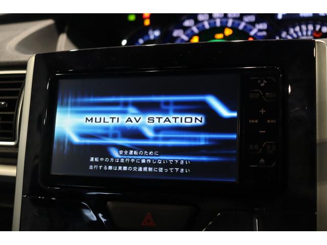 タント カスタムＸ　トップエディションＳＡＩＩ　バックカメラ　両側スライド・片側電動　ナビ　ＴＶ　衝突被害軽減システム　ＬＥＤヘッドランプ　スマートキー　アイドリングストップ　ベンチシート　ＣＶＴ　盗難防止システム　ＡＢＳ　ＥＳＣ　ＣＤ　ＤＶＤ再生（27枚目）