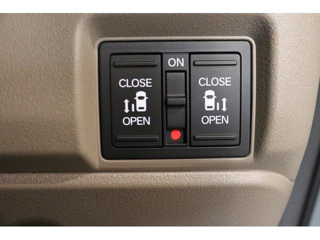 N-BOXジョイ ベースグレード 両側電動スライドドア クリアランスソナー オートクルーズコントロール レーンアシスト 衝突被害軽減システム オートライト LEDヘッドランプ スマートキー アイドリングストップ シートヒーター(3枚目)