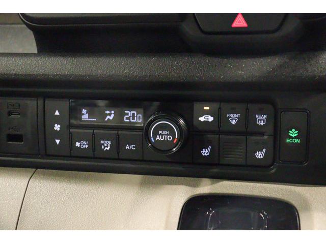 N-BOXジョイ ベースグレード 両側電動スライドドア クリアランスソナー オートクルーズコントロール レーンアシスト 衝突被害軽減システム オートライト LEDヘッドランプ スマートキー アイドリングストップ シートヒーター(6枚目)