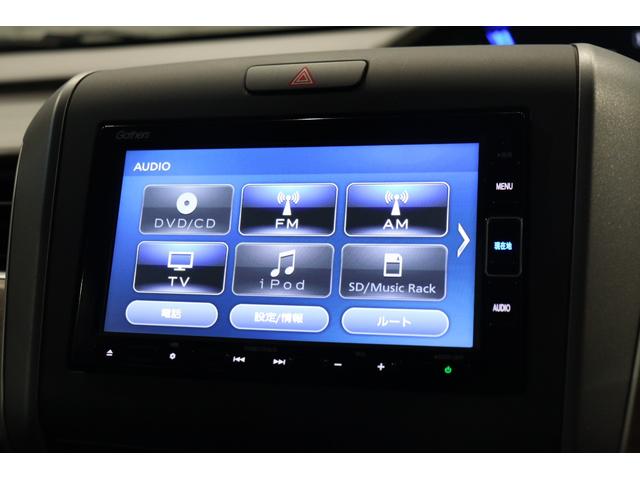 フリードハイブリッド ハイブリッド・Ｇホンダセンシング　ドライブレコーダー　ＥＴＣ　バックカメラ　ナビ　ＴＶ　オートクルーズコントロール　レーンアシスト　衝突被害軽減システム　両側電動スライドドア　オートライト　ＬＥＤヘッドランプ　スマートキー（5枚目）