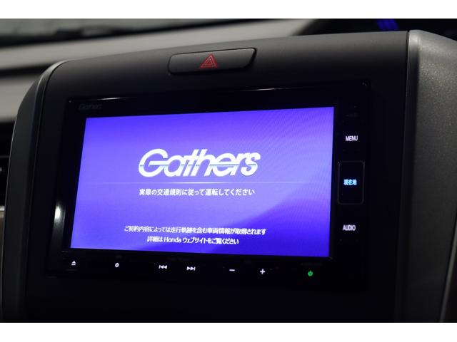 フリードハイブリッド ハイブリッド・Ｇホンダセンシング　ドライブレコーダー　ＥＴＣ　バックカメラ　ナビ　ＴＶ　オートクルーズコントロール　レーンアシスト　衝突被害軽減システム　両側電動スライドドア　オートライト　ＬＥＤヘッドランプ　スマートキー（6枚目）