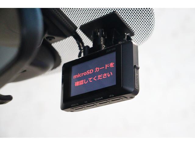 フリードハイブリッド ハイブリッド・Ｇホンダセンシング　ドライブレコーダー　ＥＴＣ　バックカメラ　ナビ　ＴＶ　オートクルーズコントロール　レーンアシスト　衝突被害軽減システム　両側電動スライドドア　オートライト　ＬＥＤヘッドランプ　スマートキー（7枚目）