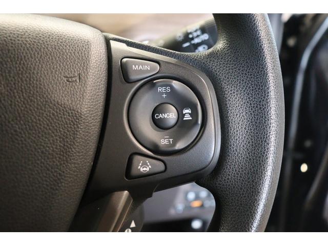 フリードハイブリッド ハイブリッド・Ｇホンダセンシング　ドライブレコーダー　ＥＴＣ　バックカメラ　ナビ　ＴＶ　オートクルーズコントロール　レーンアシスト　衝突被害軽減システム　両側電動スライドドア　オートライト　ＬＥＤヘッドランプ　スマートキー（27枚目）