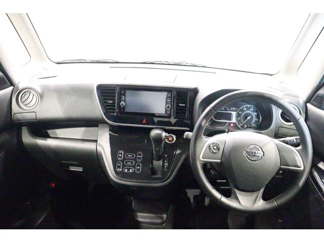 デイズルークス ハイウェイスター X ドライブレコーダー ETC 全周囲カメラ 両側スライド・片側電動 ナビ TV 衝突被害軽減システム オートマチックハイビーム LEDヘッドランプ スマートキー アイドリングストップ ベンチシート(2枚目)