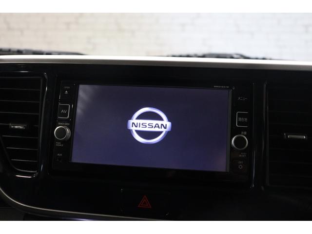 デイズルークス ハイウェイスター X ドライブレコーダー ETC 全周囲カメラ 両側スライド・片側電動 ナビ TV 衝突被害軽減システム オートマチックハイビーム LEDヘッドランプ スマートキー アイドリングストップ ベンチシート(6枚目)