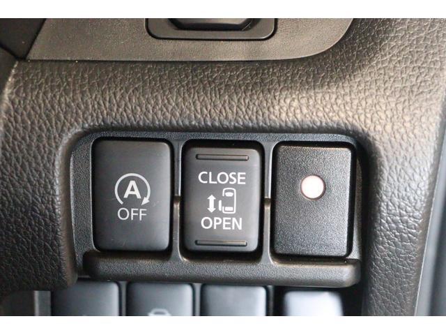 デイズルークス ハイウェイスター X ドライブレコーダー ETC 全周囲カメラ 両側スライド・片側電動 ナビ TV 衝突被害軽減システム オートマチックハイビーム LEDヘッドランプ スマートキー アイドリングストップ ベンチシート(10枚目)