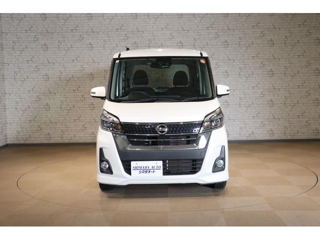 デイズルークス ハイウェイスター X ドライブレコーダー ETC 全周囲カメラ 両側スライド・片側電動 ナビ TV 衝突被害軽減システム オートマチックハイビーム LEDヘッドランプ スマートキー アイドリングストップ ベンチシート(13枚目)