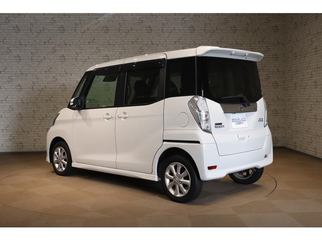 デイズルークス ハイウェイスター X ドライブレコーダー ETC 全周囲カメラ 両側スライド・片側電動 ナビ TV 衝突被害軽減システム オートマチックハイビーム LEDヘッドランプ スマートキー アイドリングストップ ベンチシート(17枚目)