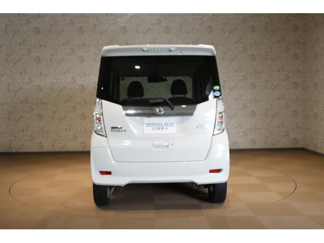 デイズルークス ハイウェイスター X ドライブレコーダー ETC 全周囲カメラ 両側スライド・片側電動 ナビ TV 衝突被害軽減システム オートマチックハイビーム LEDヘッドランプ スマートキー アイドリングストップ ベンチシート(18枚目)