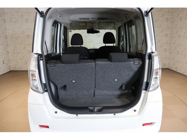 デイズルークス ハイウェイスター X ドライブレコーダー ETC 全周囲カメラ 両側スライド・片側電動 ナビ TV 衝突被害軽減システム オートマチックハイビーム LEDヘッドランプ スマートキー アイドリングストップ ベンチシート(19枚目)