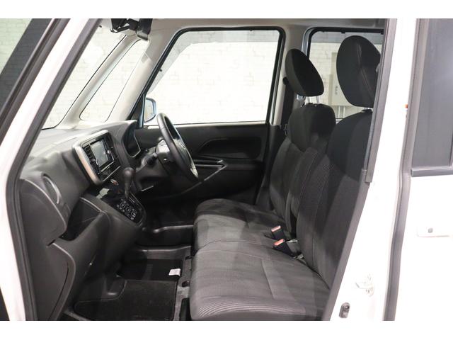 デイズルークス ハイウェイスター X ドライブレコーダー ETC 全周囲カメラ 両側スライド・片側電動 ナビ TV 衝突被害軽減システム オートマチックハイビーム LEDヘッドランプ スマートキー アイドリングストップ ベンチシート(21枚目)