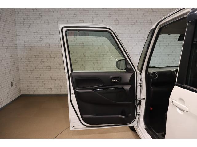 デイズルークス ハイウェイスター X ドライブレコーダー ETC 全周囲カメラ 両側スライド・片側電動 ナビ TV 衝突被害軽減システム オートマチックハイビーム LEDヘッドランプ スマートキー アイドリングストップ ベンチシート(25枚目)