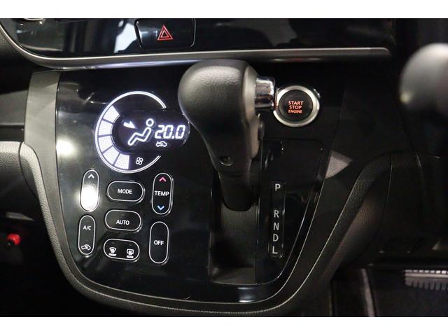 デイズルークス ハイウェイスター X ドライブレコーダー ETC 全周囲カメラ 両側スライド・片側電動 ナビ TV 衝突被害軽減システム オートマチックハイビーム LEDヘッドランプ スマートキー アイドリングストップ ベンチシート(29枚目)