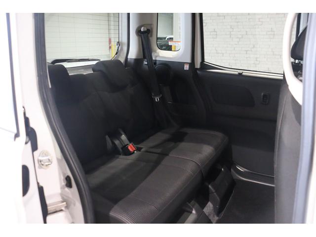 デイズルークス ハイウェイスター X ドライブレコーダー ETC 全周囲カメラ 両側スライド・片側電動 ナビ TV 衝突被害軽減システム オートマチックハイビーム LEDヘッドランプ スマートキー アイドリングストップ ベンチシート(30枚目)