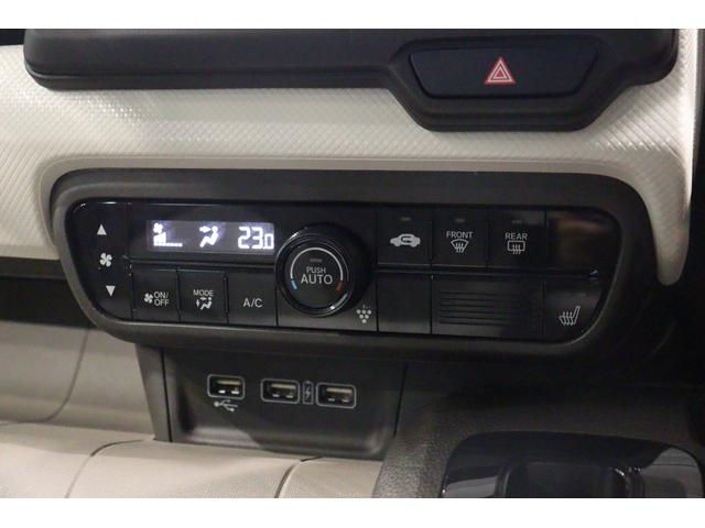 手の届きやすいところで簡単操作ができる空調付き！オールシーズンお好みの温度調節ができます。