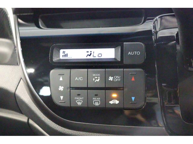 Ｎ－ＷＧＮカスタム Ｇ　ＳＳパッケージ　ドライブレコーダー　ＥＴＣ　バックカメラ　ナビ　ＴＶ　オートクルーズコントロール　衝突被害軽減システム　ＨＩＤ　スマートキー　アイドリングストップ　電動格納ミラー　ベンチシート　ＣＶＴ（6枚目）