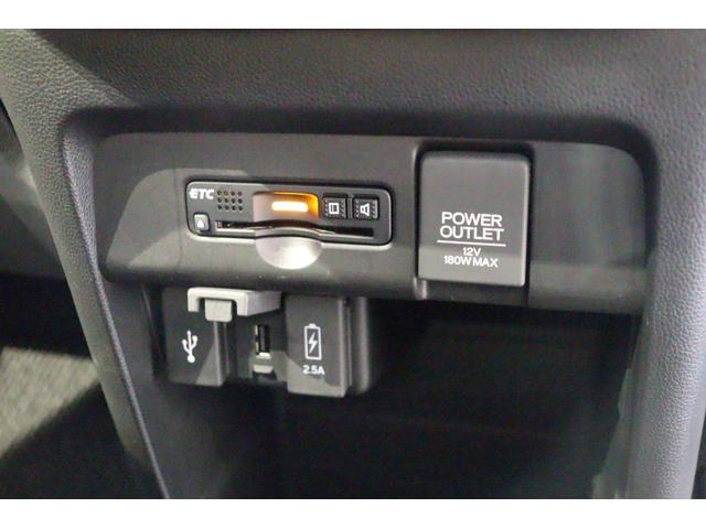 Ｎ－ＷＧＮカスタム Ｇ　ＳＳパッケージ　ドライブレコーダー　ＥＴＣ　バックカメラ　ナビ　ＴＶ　オートクルーズコントロール　衝突被害軽減システム　ＨＩＤ　スマートキー　アイドリングストップ　電動格納ミラー　ベンチシート　ＣＶＴ（8枚目）