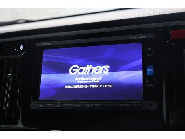 Ｎ－ＷＧＮカスタム Ｇ　ＳＳパッケージ　ドライブレコーダー　ＥＴＣ　バックカメラ　ナビ　ＴＶ　オートクルーズコントロール　衝突被害軽減システム　ＨＩＤ　スマートキー　アイドリングストップ　電動格納ミラー　ベンチシート　ＣＶＴ（33枚目）