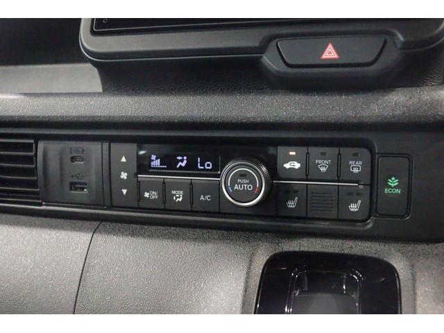 N-BOXカスタム ターボ バックカメラ 両側電動スライドドア クリアランスソナー クルーズコントロール レーンアシスト 衝突被害軽減システム オートライト LEDヘッドランプ スマートキー アイドリングストップ(8枚目)