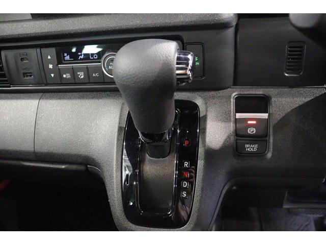 N-BOXカスタム ターボ バックカメラ 両側電動スライドドア クリアランスソナー クルーズコントロール レーンアシスト 衝突被害軽減システム オートライト LEDヘッドランプ スマートキー アイドリングストップ(9枚目)