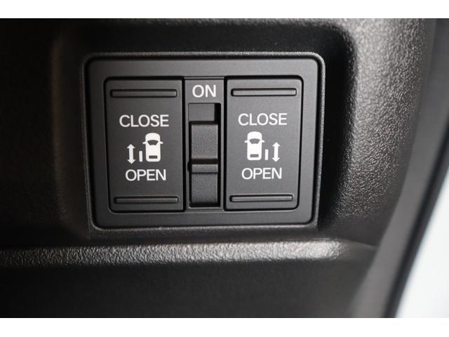 N-BOXカスタム ターボ バックカメラ 両側電動スライドドア クリアランスソナー クルーズコントロール レーンアシスト 衝突被害軽減システム オートライト LEDヘッドランプ スマートキー アイドリングストップ(10枚目)