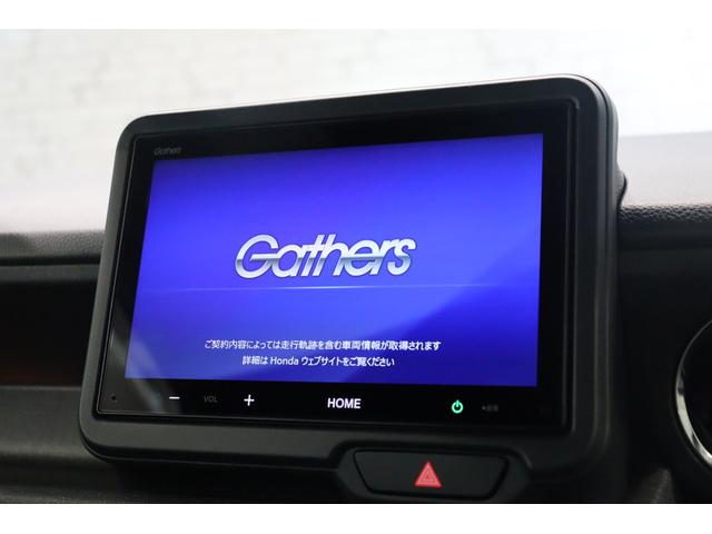 N-BOXカスタム ターボ バックカメラ 両側電動スライドドア クリアランスソナー クルーズコントロール レーンアシスト 衝突被害軽減システム オートライト LEDヘッドランプ スマートキー アイドリングストップ(24枚目)