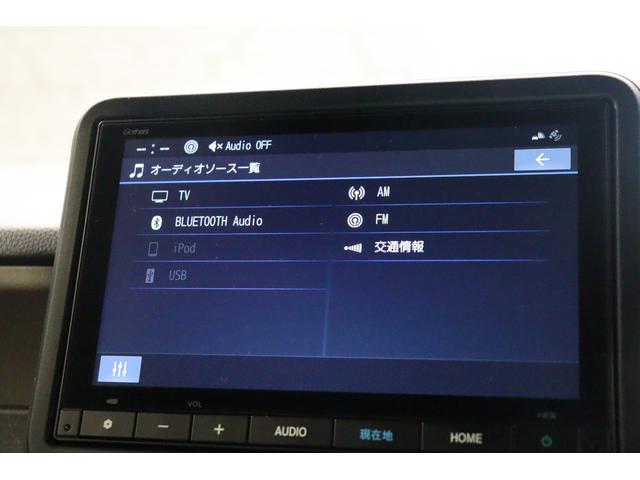 N-BOXジョイ ベースグレード ETC バックカメラ 両側電動スライドドア ナビ TV クリアランスソナー クルーズコントロール レーンアシスト 衝突被害軽減システム LEDヘッドランプ スマートキー アイドリングストップ(6枚目)